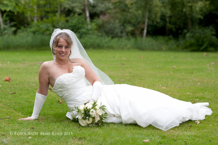 Foto Expert Den Bosch | Fotografie, Pasfoto's en Fotoshoots